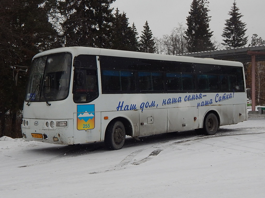 Автобус чебаркуль екатеринбург. Автостанция Сатка. Саткинский автовокзал. Автобусы Сатка. Сатка Златоуст автобус.