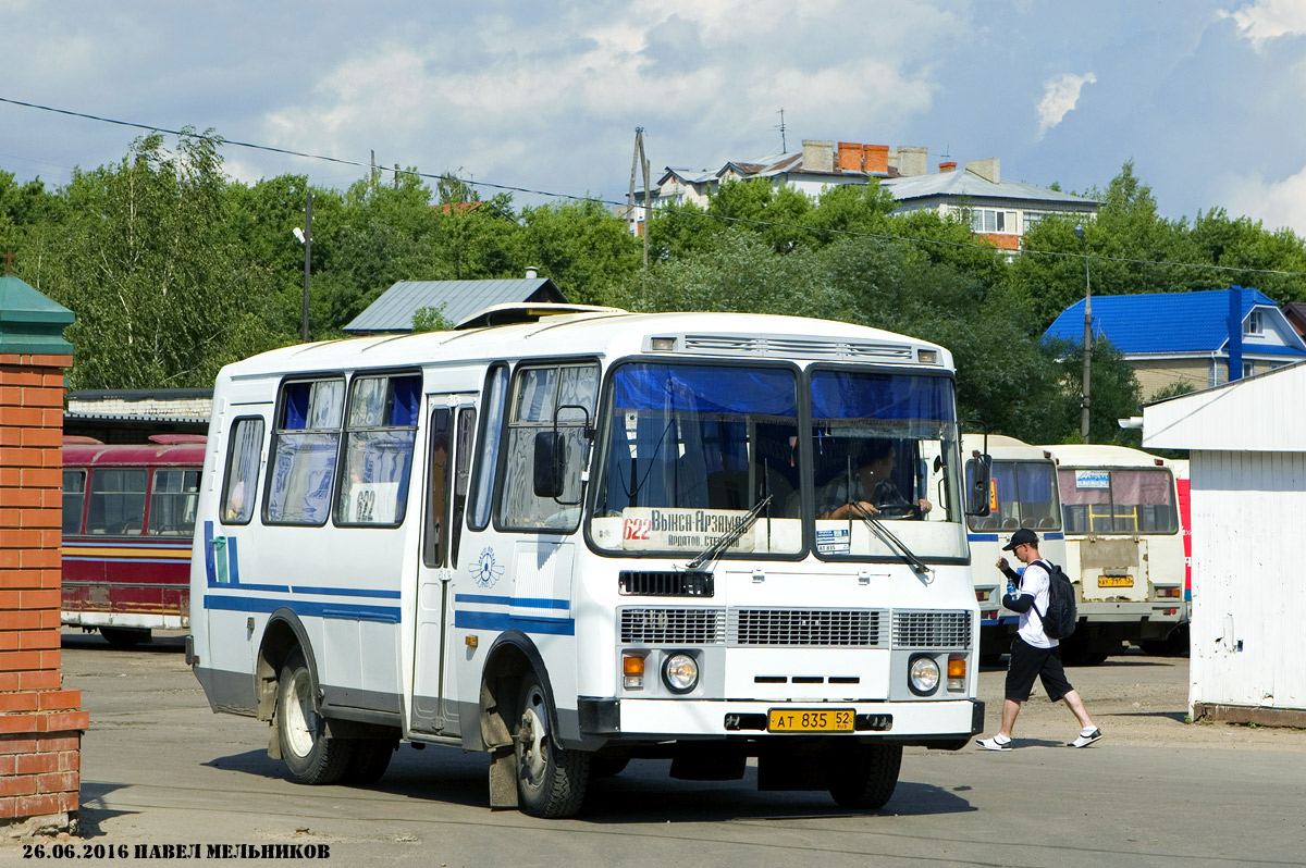 Нижегородская область, ПАЗ-32053-50 № АТ 835 52