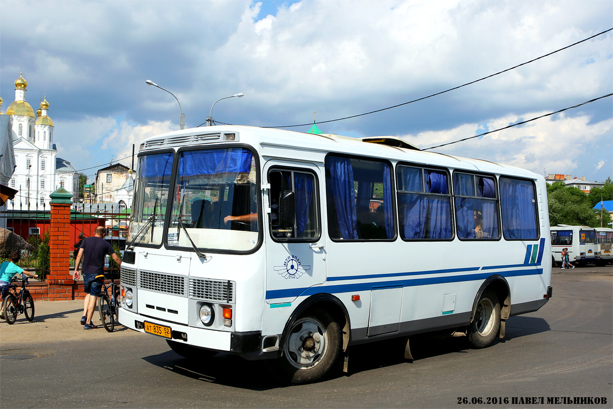 Нижегородская область, ПАЗ-32053-50 № АТ 835 52