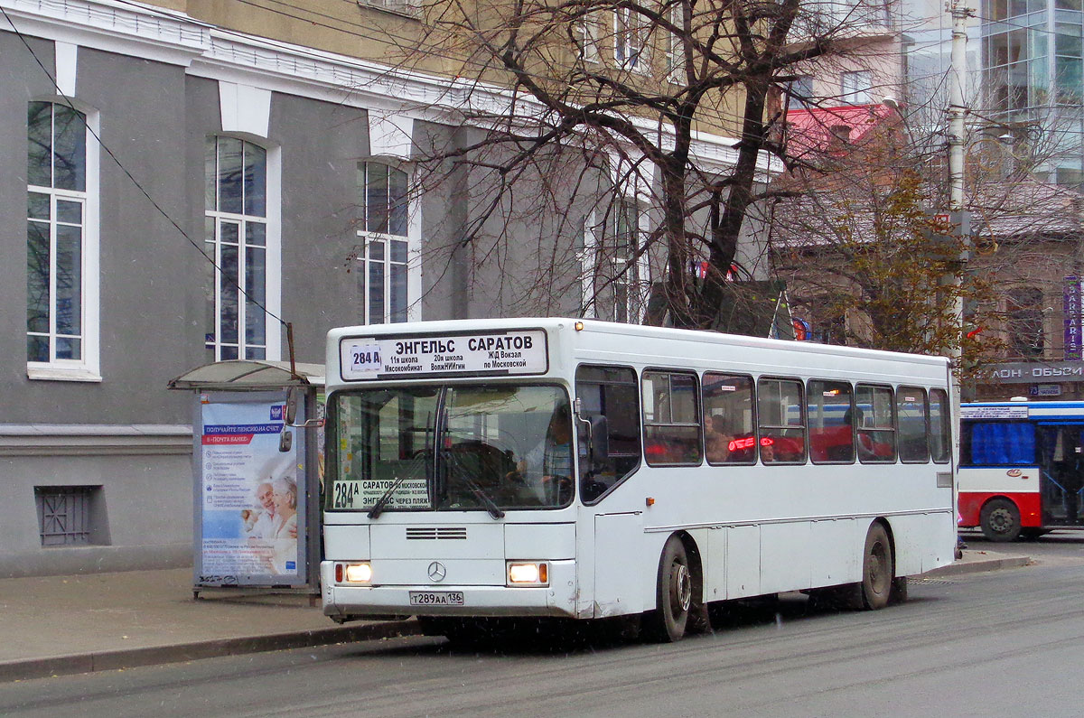 Маршрут 284Б автобуса в Энгельсе - остановки, расписание, …