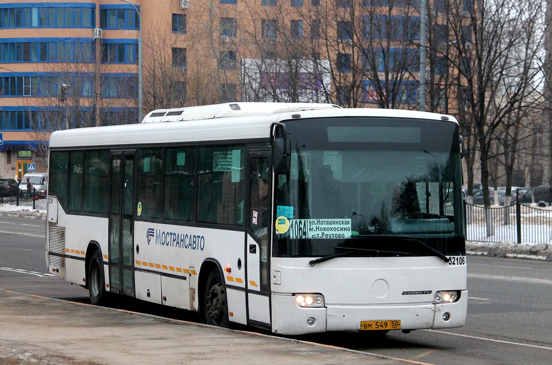 Московская область, Mercedes-Benz O345 Conecto H № 32106