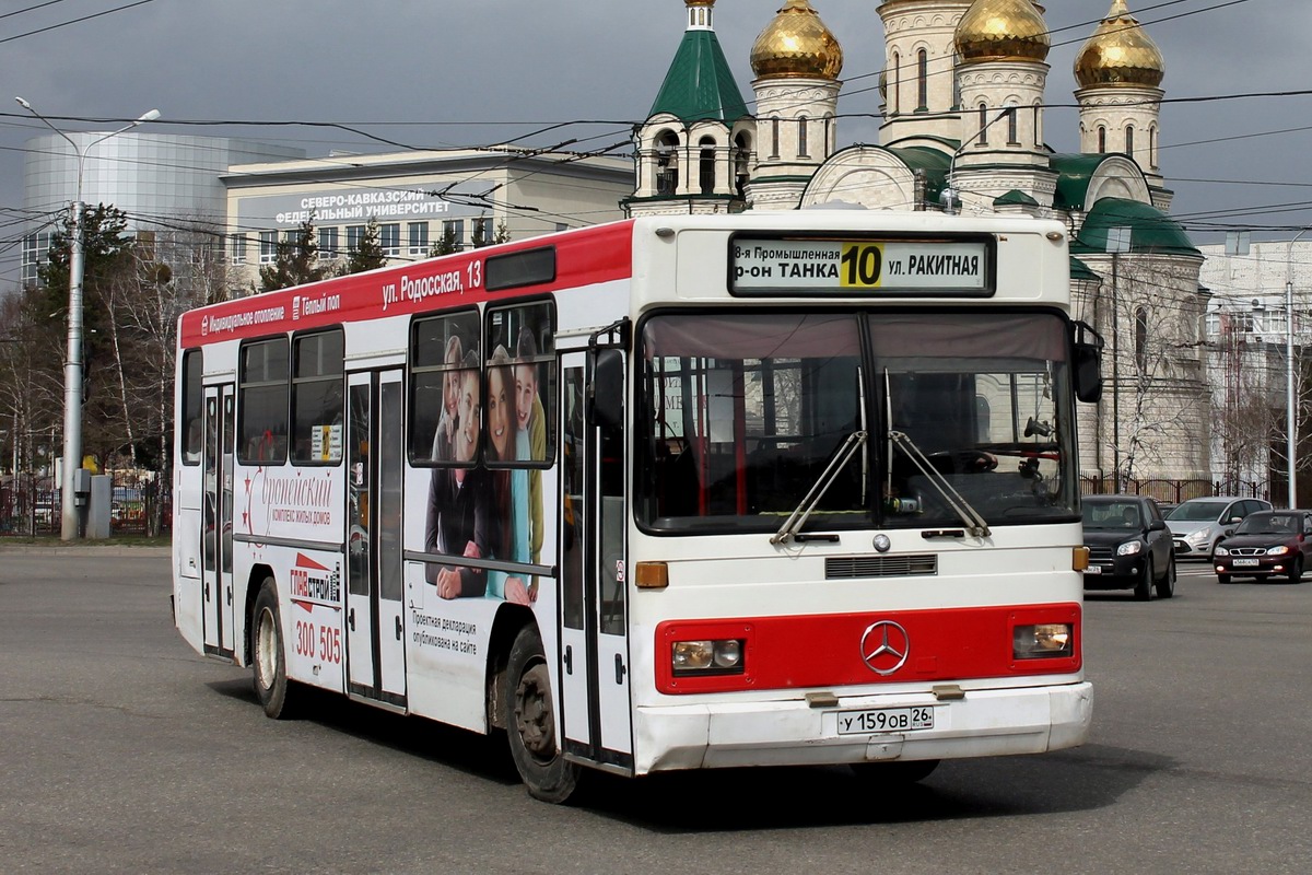 Ставропольский край, Mercedes-Benz O325 № У 159 ОВ 26