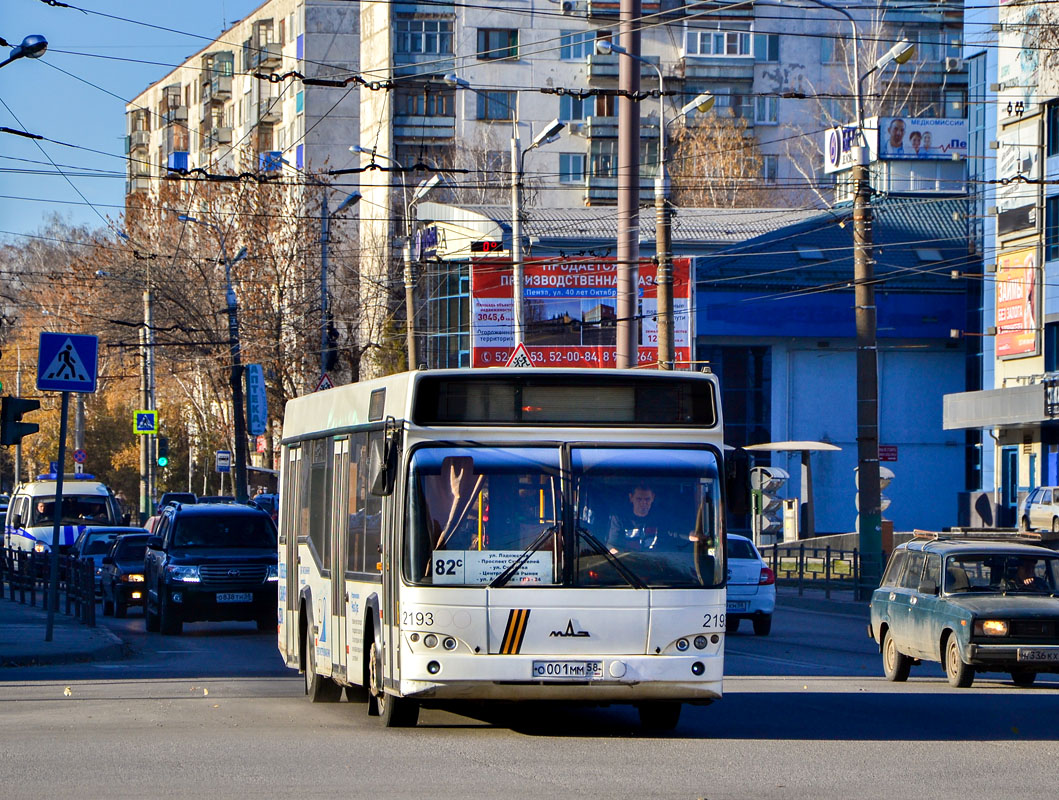 Obwód penzeński, MAZ-103.465 Nr О 001 ММ 58