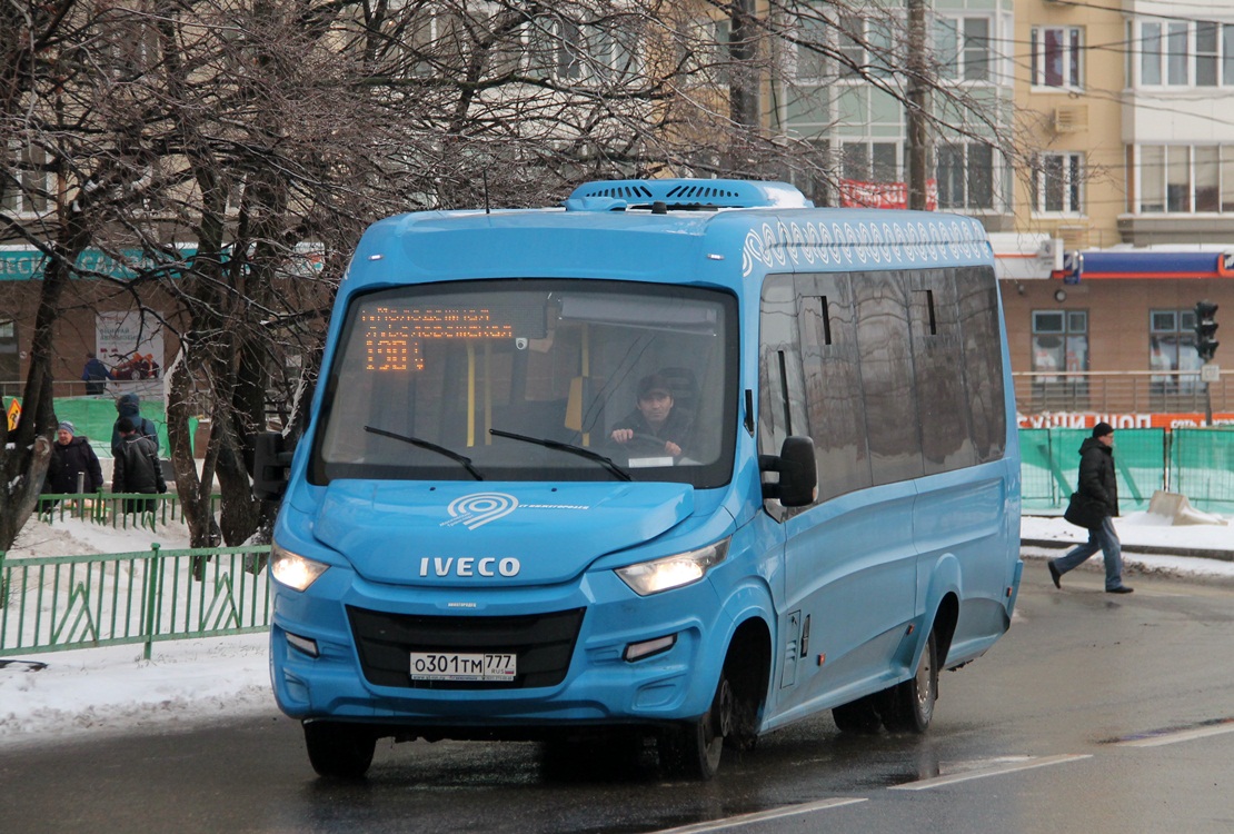 Москва, Нижегородец-VSN700 (IVECO) № 1023211