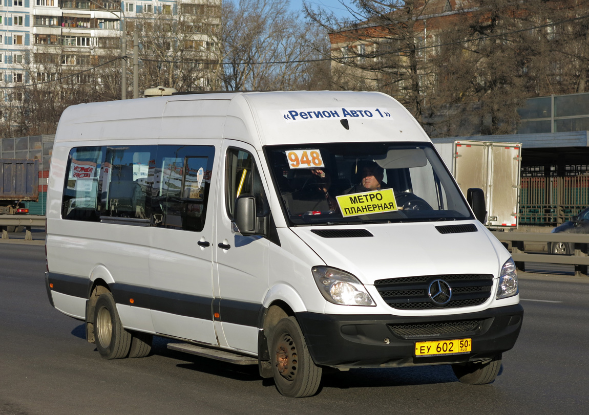 Московская область, Луидор-22340C (MB Sprinter 515CDI) № ЕУ 602 50