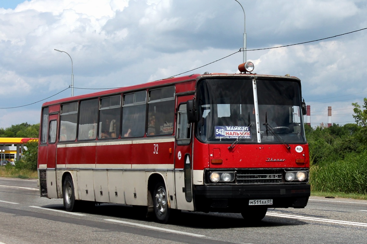 Майкоп нальчик. Икарус 250 1988 Майкоп. М-511а. М 511 ае 198. Видео автобуса Икарус Майкоп.