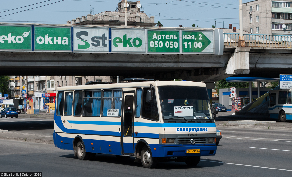 Днепропетровская область, БАЗ-А079.24 "Мальва" № 4325