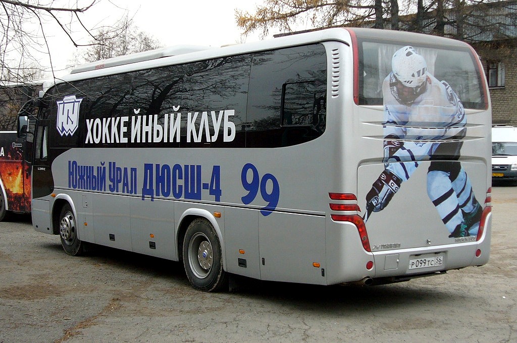 Оренбургская область, Higer KLQ6885Q № Р 099 ТС 56