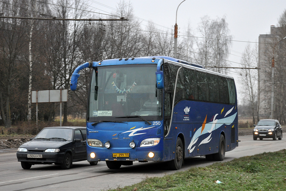 Novgorod region, Golden Dragon XML6129E1A Grand Cruiser # 250