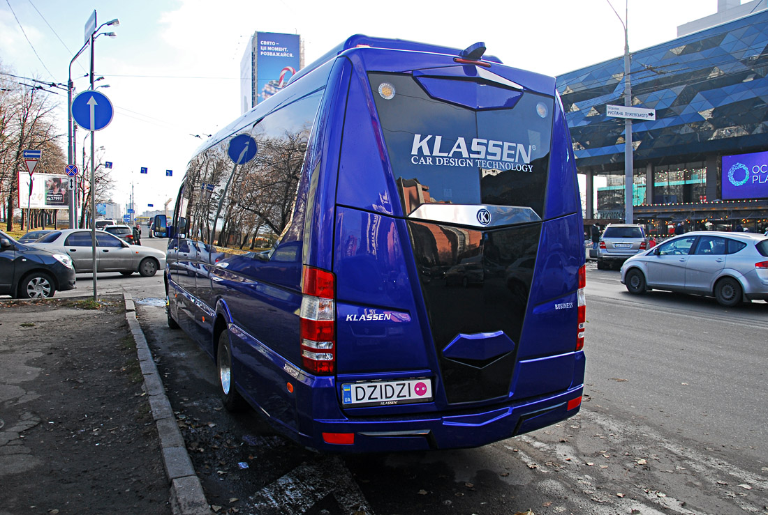 Киев, Klassen № DZIDZIO