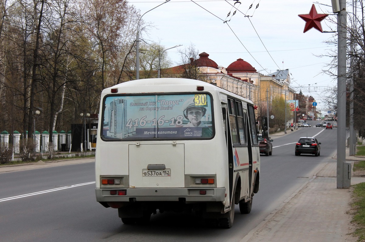 Томская область, ПАЗ-32054 № В 537 ОА 152