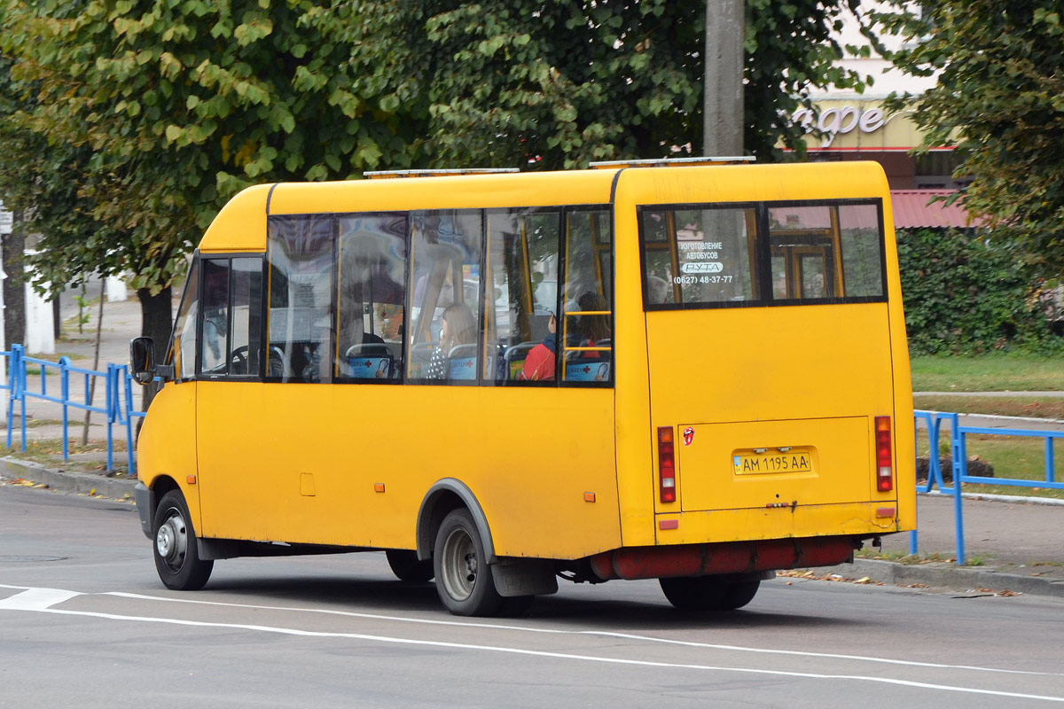 Житомирская область, Рута 25 № AM 1195 AA