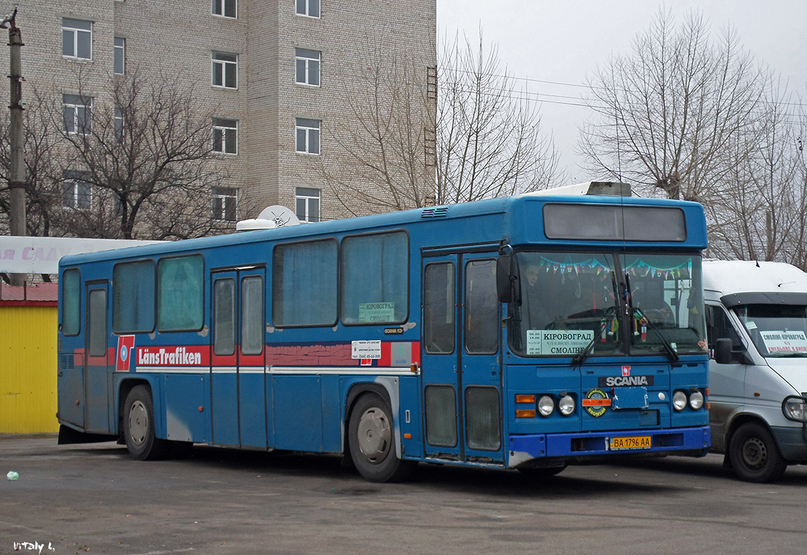 Кировоградская область, Scania CN113CLB № BA 1796 AA