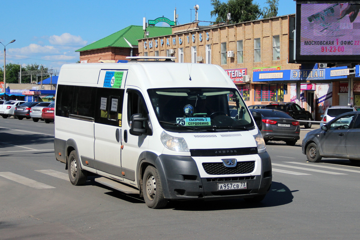 Самарская область, IRITO Boxer L4H2 (Z8P) № А 957 СВ 73 — Фото — Автобусный  транспорт