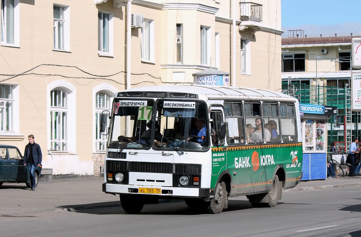 Томская область, ПАЗ-3205-110 № АС 705 70