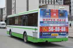 306 КБ