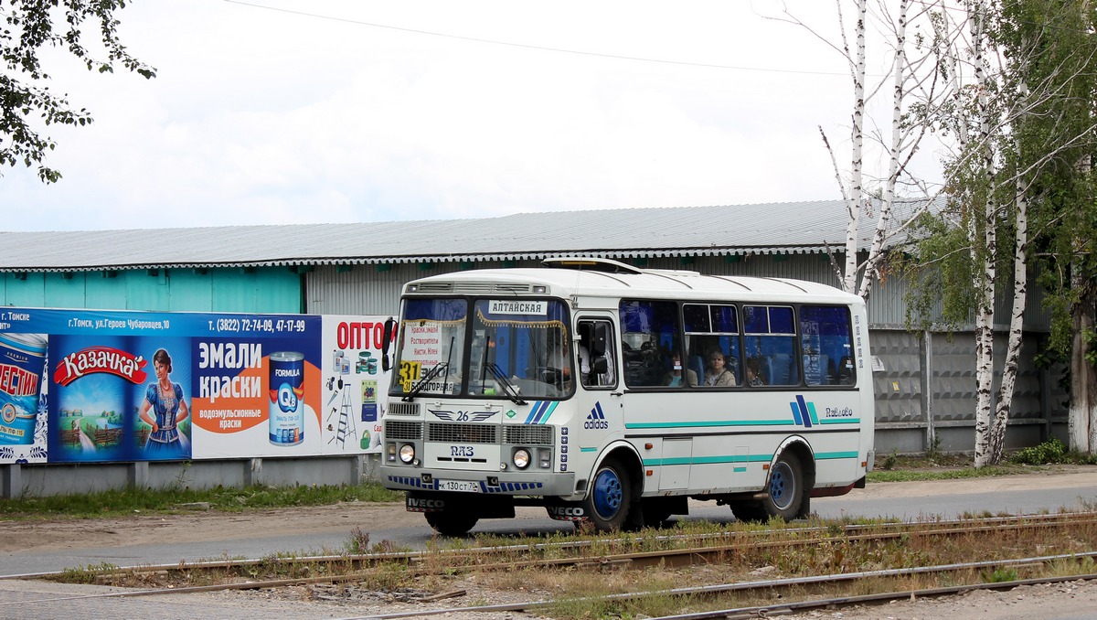 Томская область, ПАЗ-32054 № К 130 СТ 70