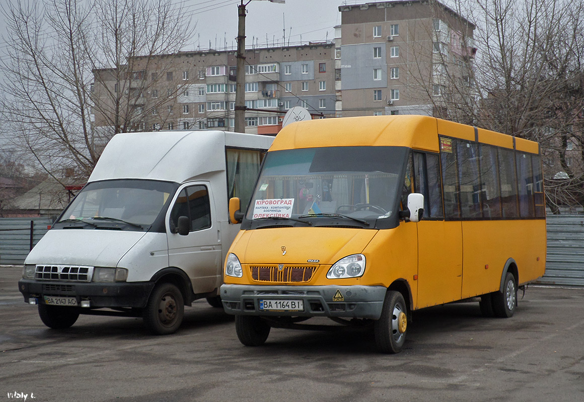 Кировоградская область, Рута 23 № BA 1164 BI