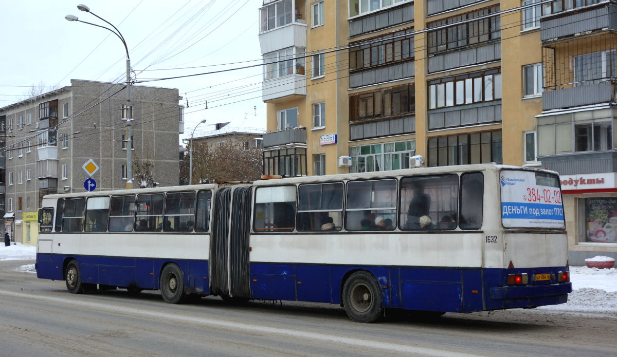 Свердловская область, Ikarus 283.10 № 1632