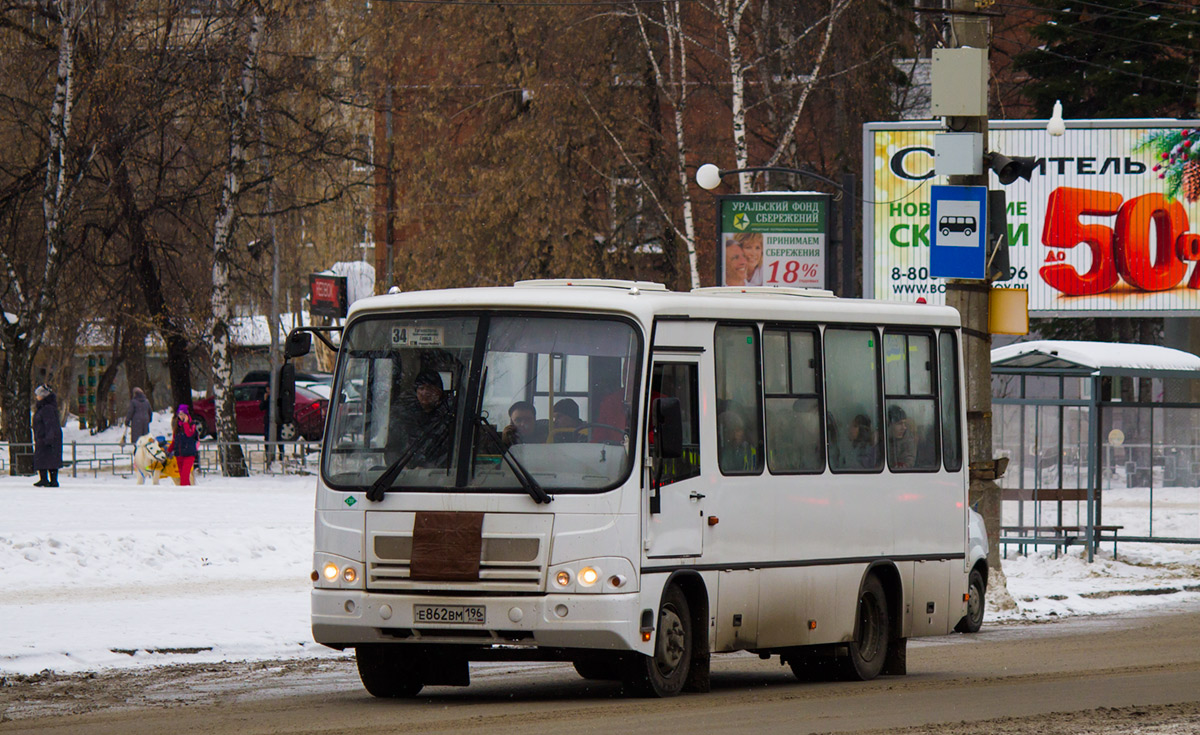 Свердловская область, ПАЗ-320302-11 № Е 862 ВМ 196