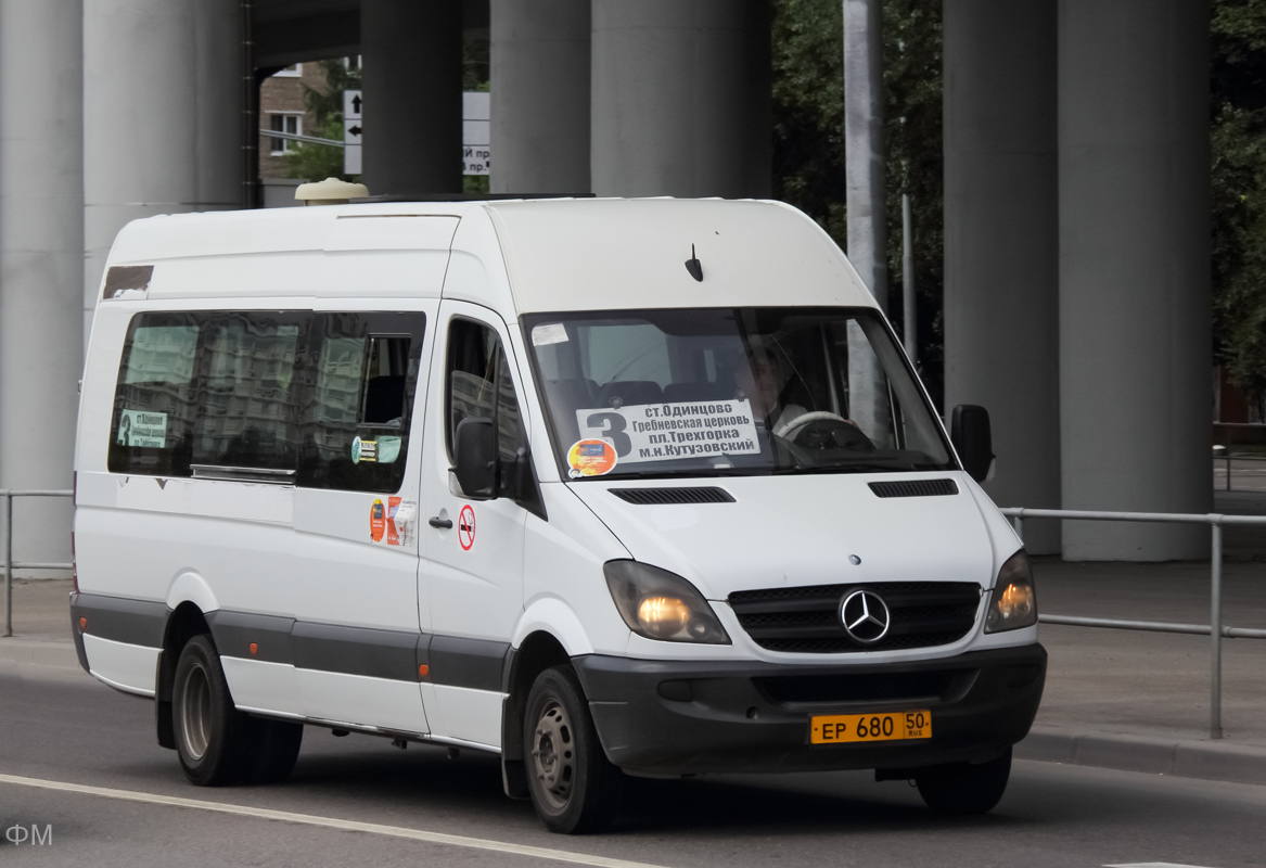 Московская область, Луидор-22340C (MB Sprinter 515CDI) № 0699