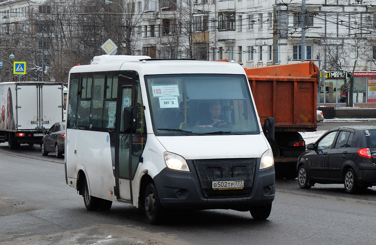 Медведково мытищи автобус