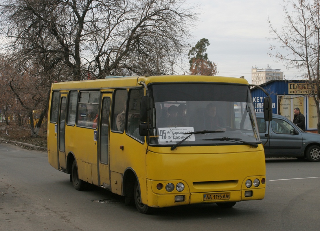 Киев, Богдан А09202 (ЛуАЗ) № 8846