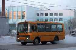 274 КБ