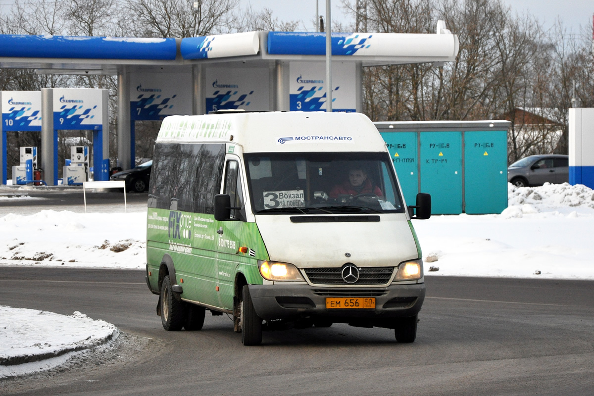 Московская область, Самотлор-НН-323760 (MB Sprinter 413CDI) № 823