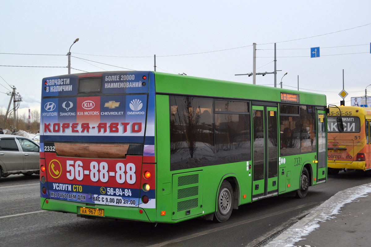 Тюменская область, МАЗ-206.085 № 2332