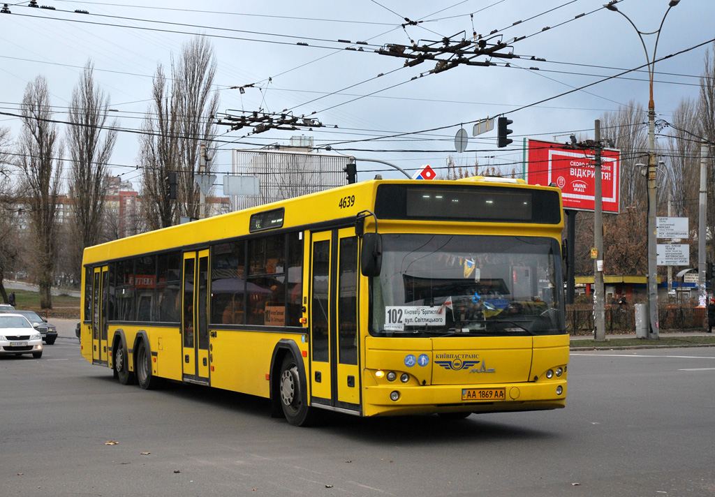Киев, МАЗ-107.467 № 4639