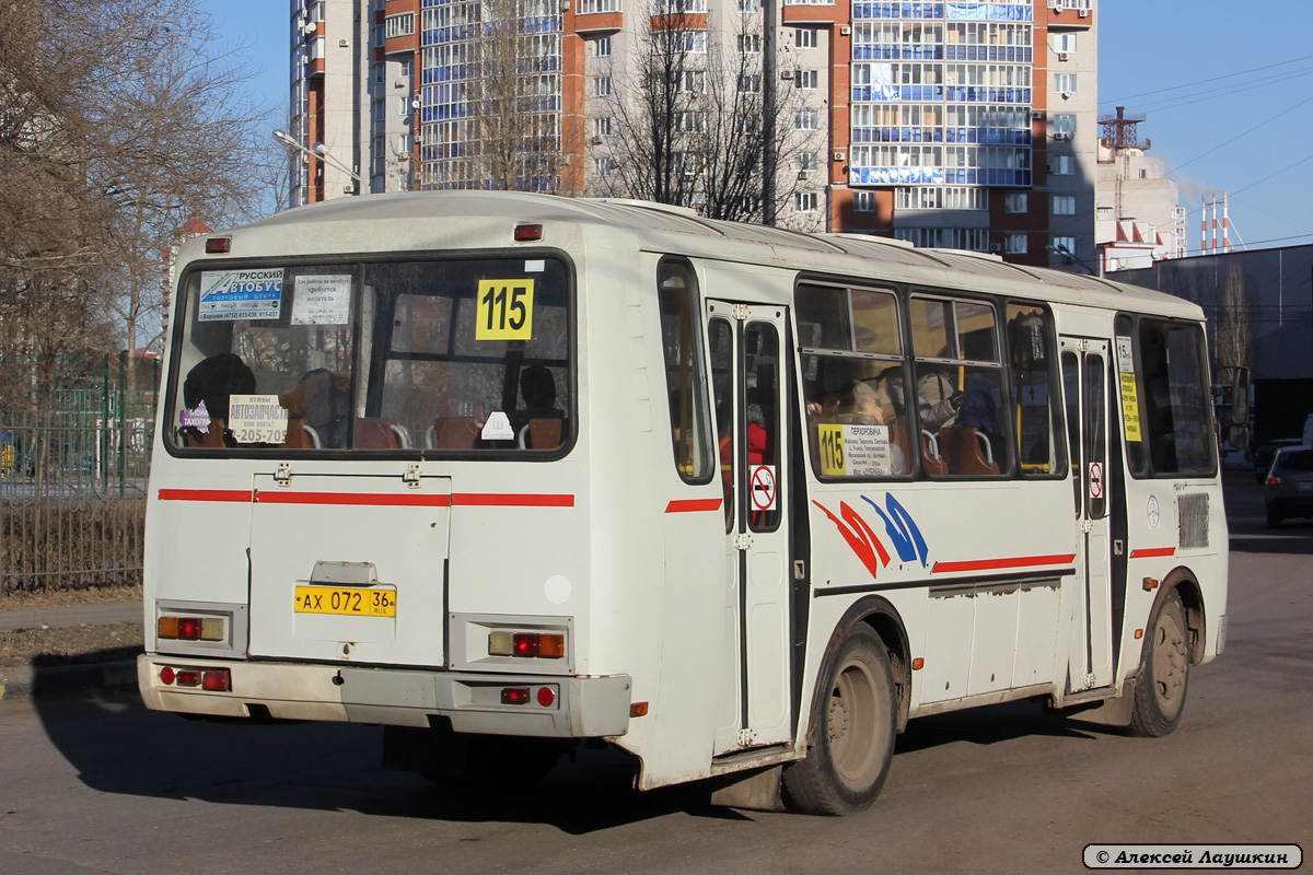 Воронежская область, ПАЗ-4234 № 31