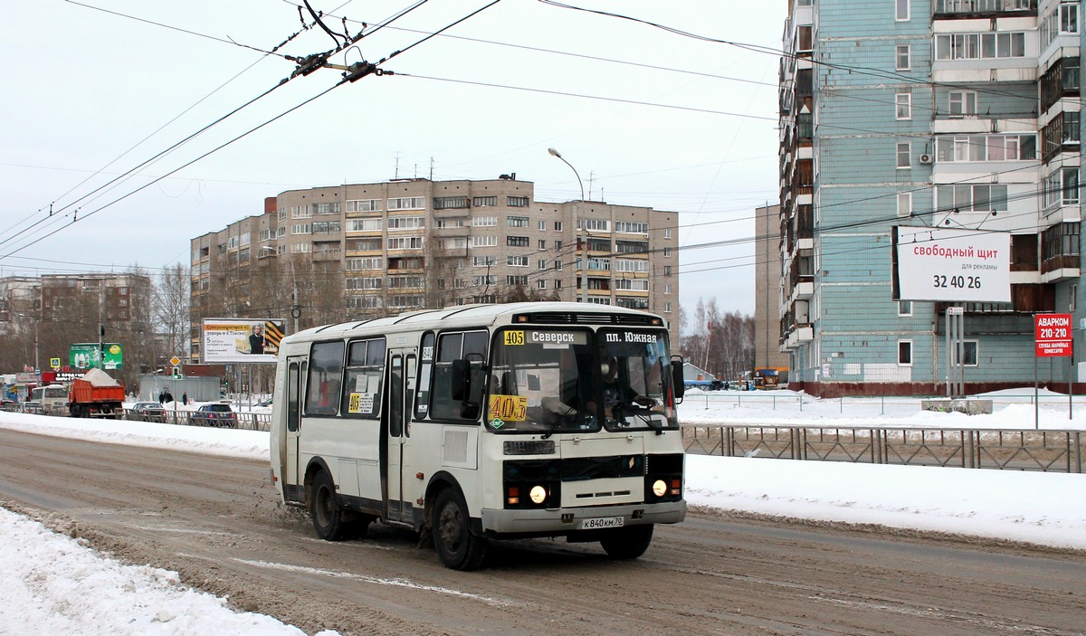 Томская область, ПАЗ-32054 № К 840 КМ 70