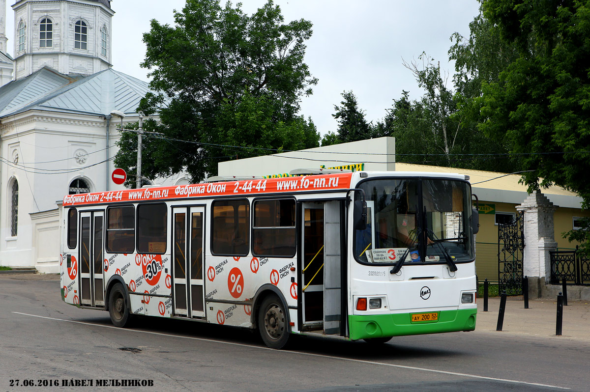 Нижегородская область, ЛиАЗ-5256.36 № АУ 200 52