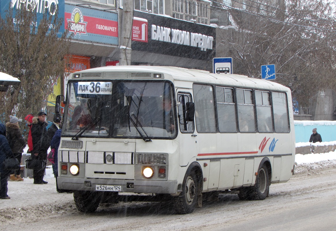 Красноярский край, ПАЗ-4234 № К 526 НН 124