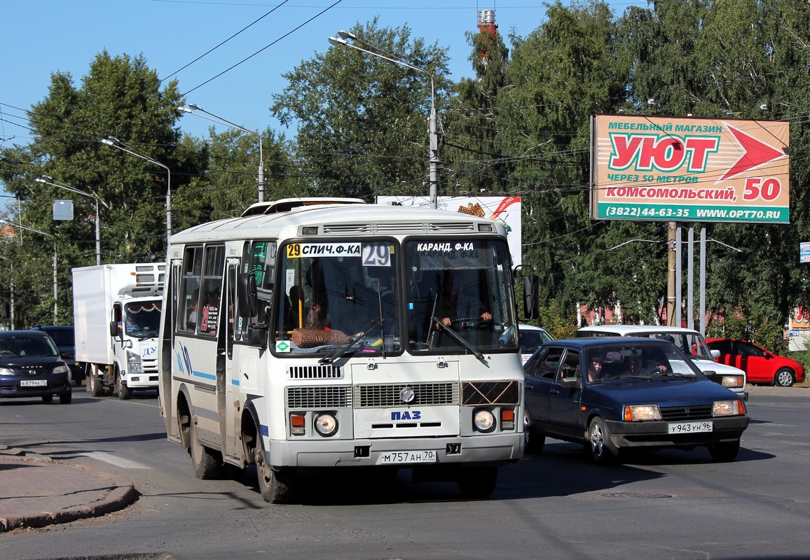 Томская область, ПАЗ-32054 № М 757 АН 70