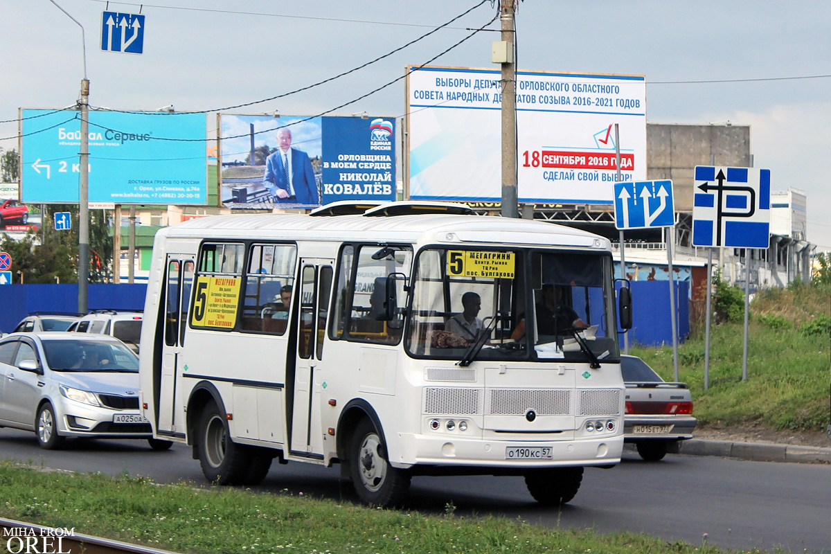Орловская область, ПАЗ-320540-22 № О 190 КС 57