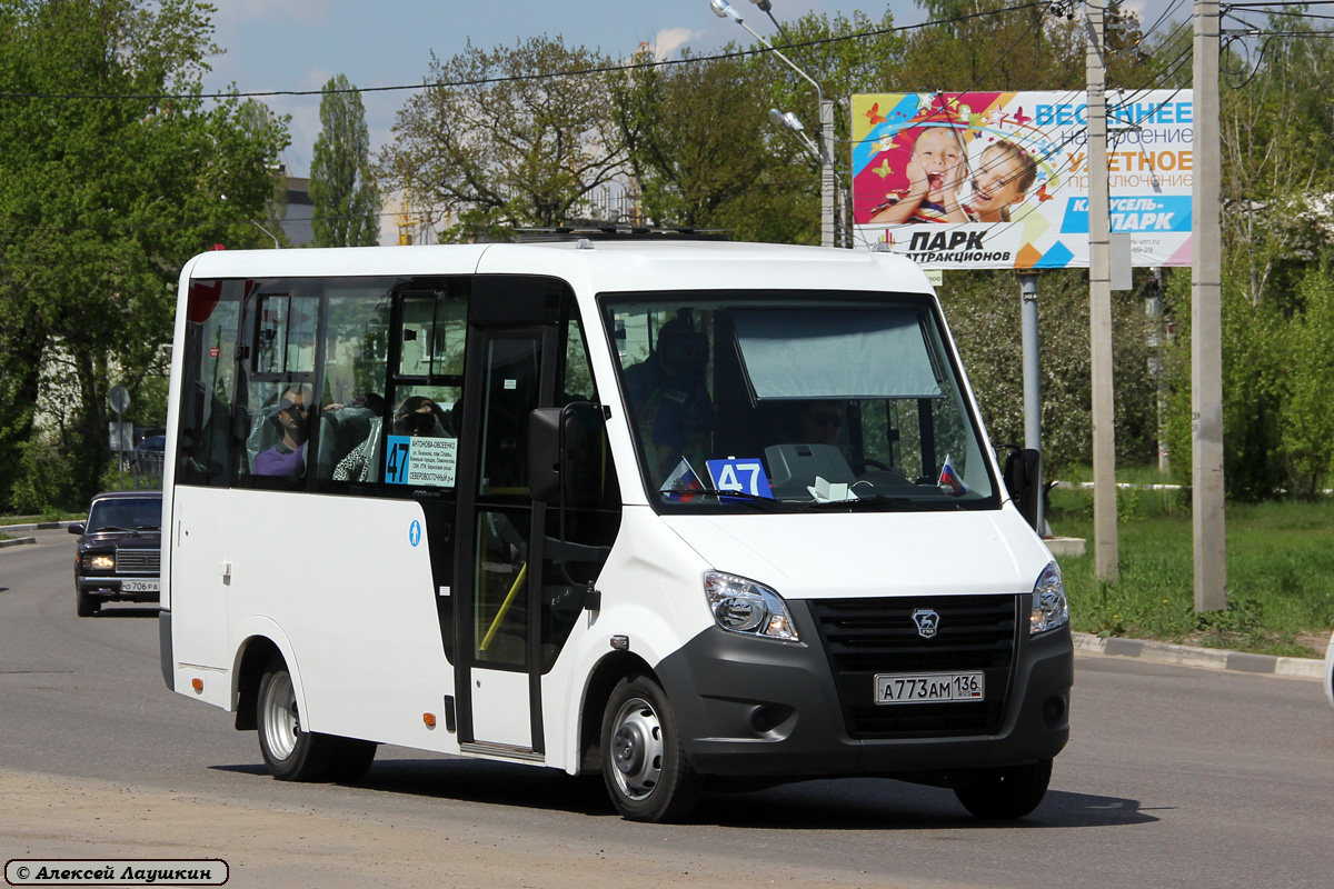 Воронежская область, ГАЗ-A64R42 Next № А 773 АМ 136