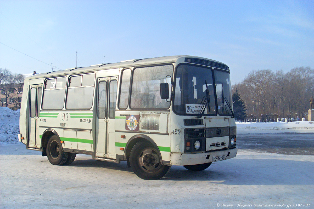 Хабаровский край, ПАЗ-32051-110 № 193