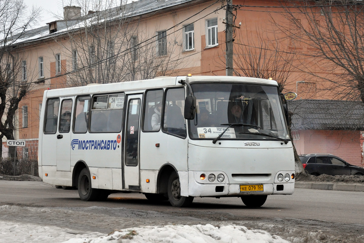 Московская область, ЧА A09214 № 0233