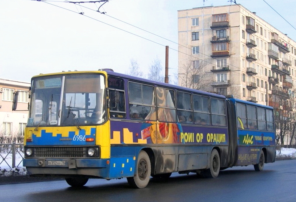 Санкт-Петербург, Ikarus 280.33O № 6986