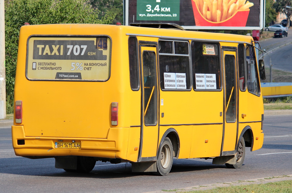 Oděská oblast, BAZ-A079.14 "Prolisok" č. BH 1615 AA