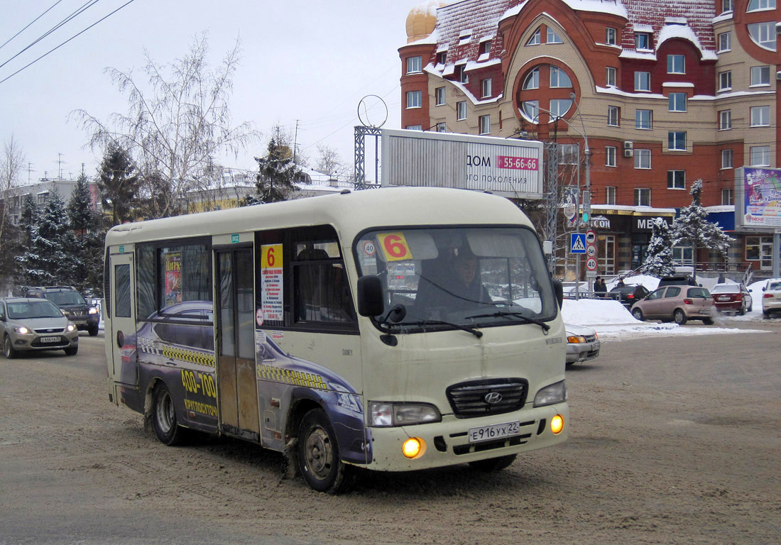 Алтайский край, Hyundai County SWB (РЗГА) № Е 916 УХ 22