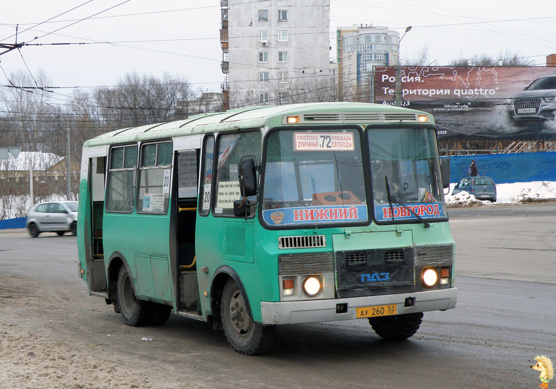 Нижегородская область, ПАЗ-32054 № АУ 260 52