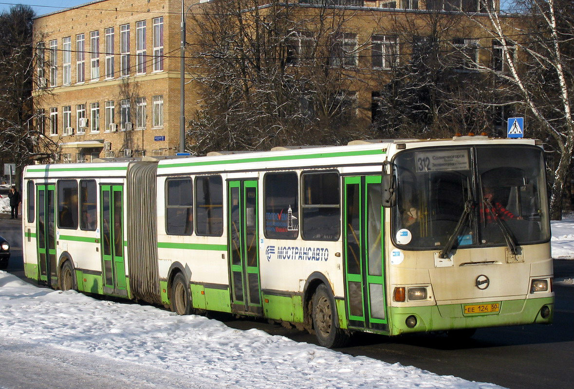 Московская область, ЛиАЗ-6212.01 № 0479