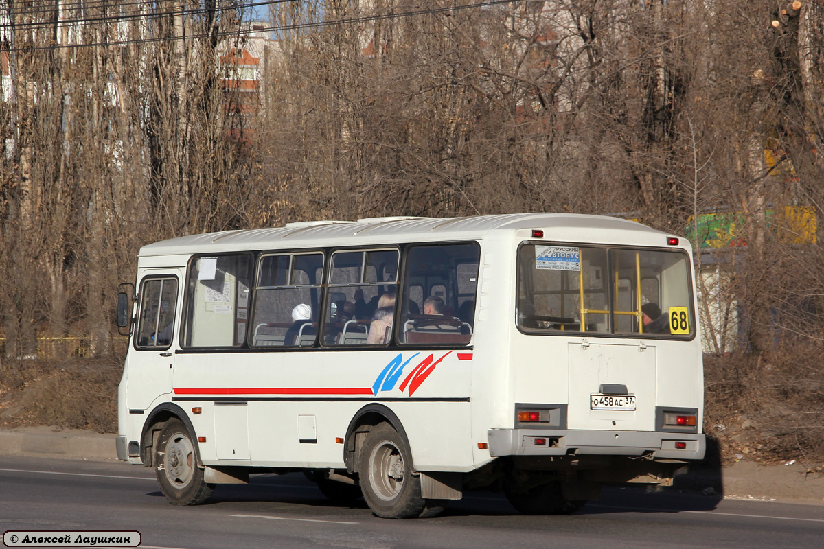 Воронежская область, ПАЗ-32054-07 № О 458 АС 37