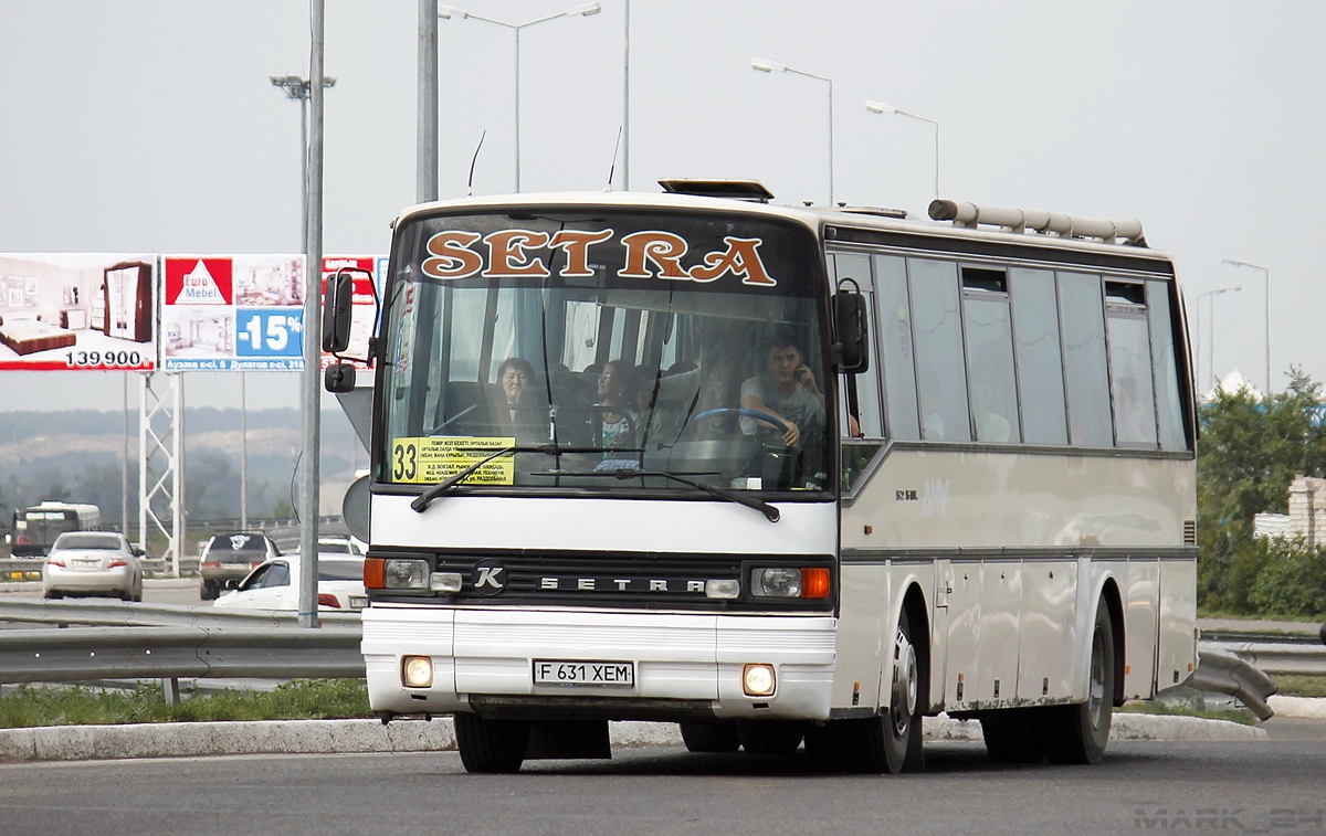 Абайская область, Setra S215ÜL (France) № F 631 XEM