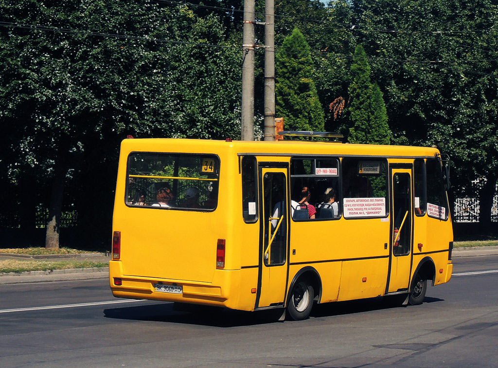 Ровненская область, БАЗ-А079.14 "Подснежник" № BK 9060 AO