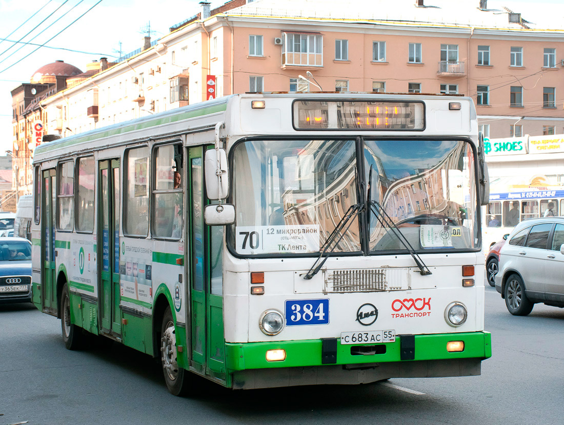 Твой автобус омск 45. ЛИАЗ-5256 автобус. ЛИАЗ 5256.45 Омск.