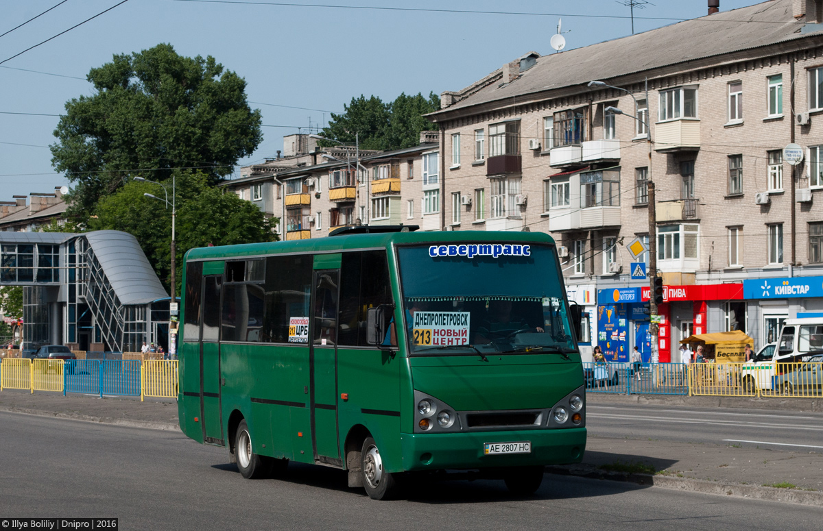 Днепропетровская область, I-VAN A07A1-60 № 4238